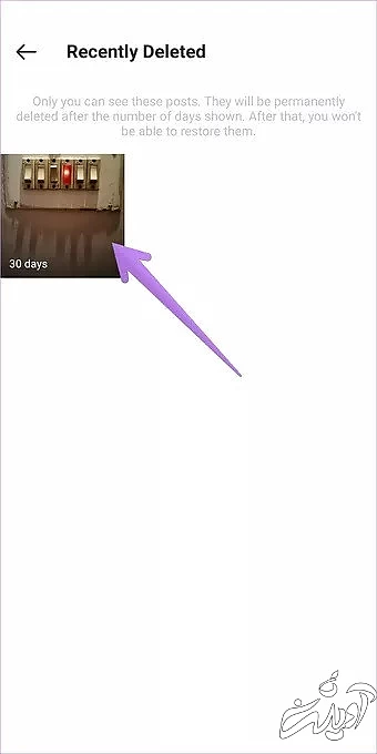 ترفند‌های خاص اینستاگرامی که احتمالا نمی‌دانستید